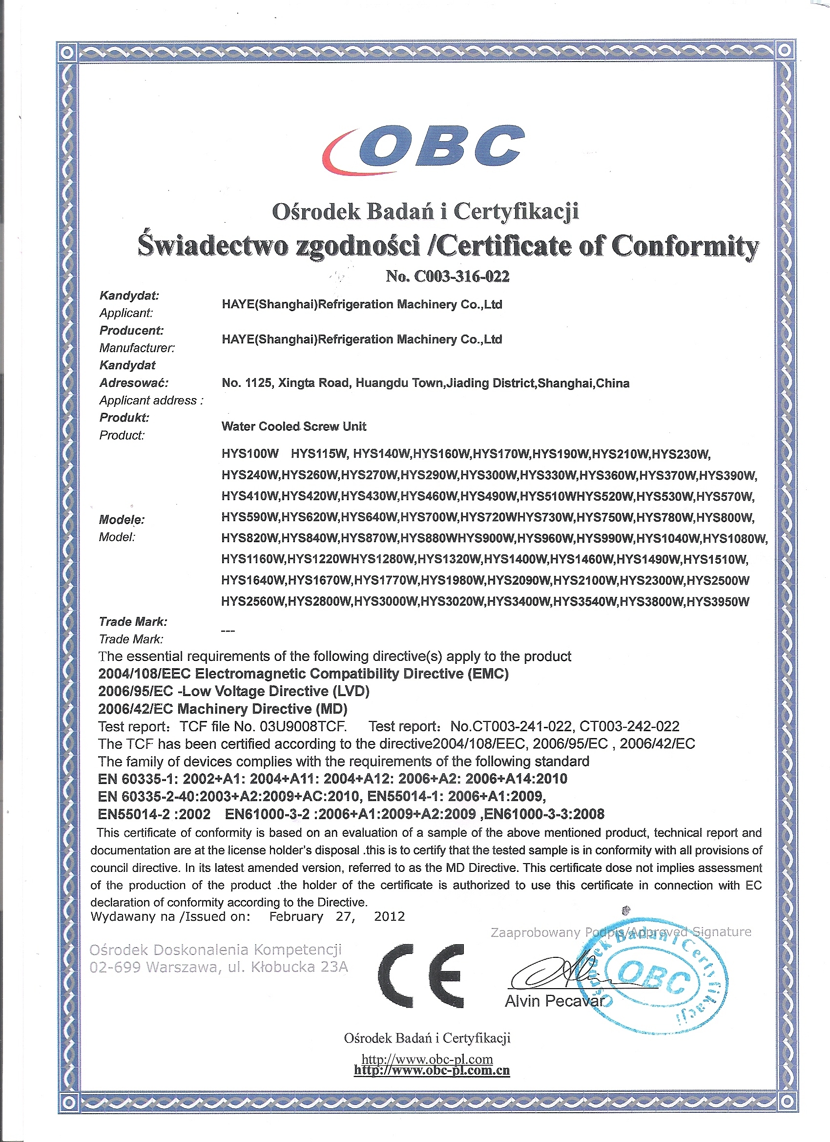 ����CE��֤